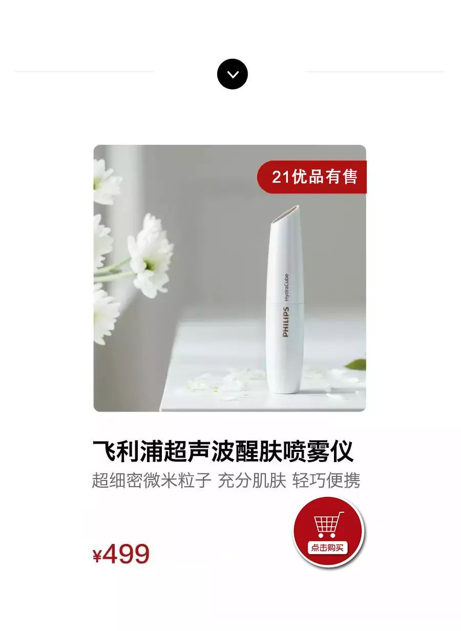 21世纪经济报 诺华_21世纪经济报道电话