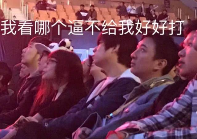 王聪 疯狂猜图_疯狂猜图 王聪(2)