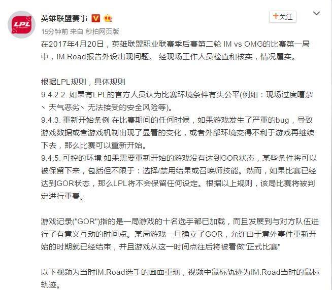 实有人口工作检查表_附件3 番禺区事业单位招聘工作人员体检表(2)