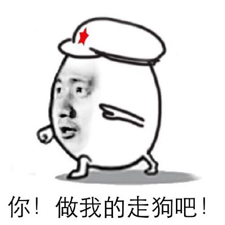 把天聊死了以后怎么救