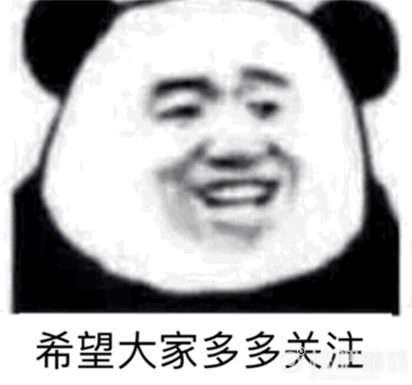 你的寒王语录