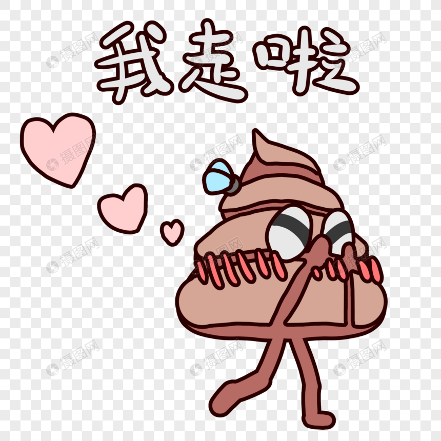 澳门皇冠wwwxx560高清图片
