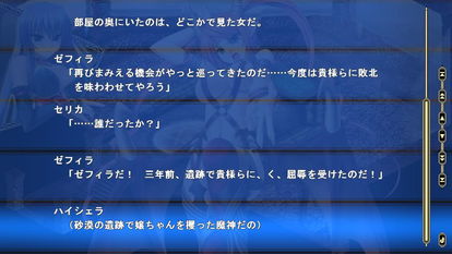 2019年俄罗斯经济e?策_...国之风 登俄 经济之帆