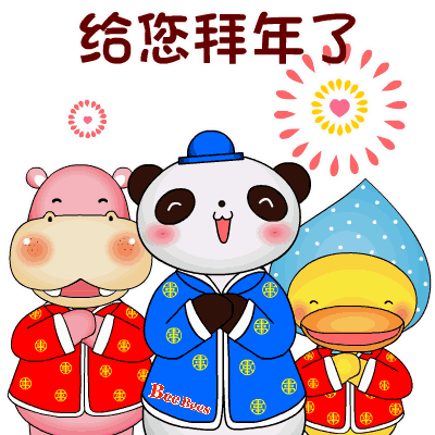 雷疯狂猜成语是什么成语_表情 疯狂猜成语一个人头上五个顶字答案 游戏狗疯狂(2)