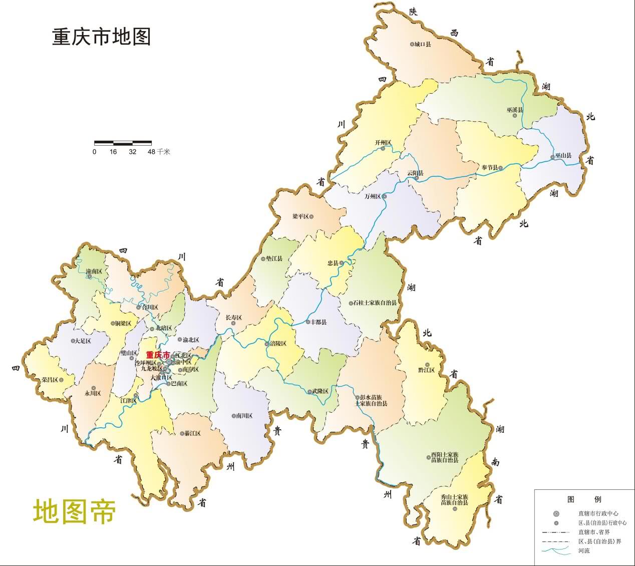 重庆县城人口_昨日,北川县城,救援人员在废墟中搜寻幸存者.新华社发-重庆晨报