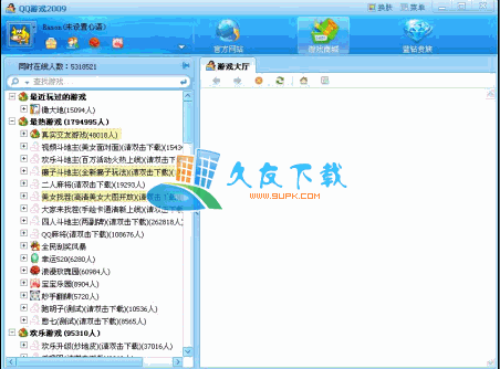 ye姓人口数量_...5云南高考报名人数272126人农村户口考生多(2)