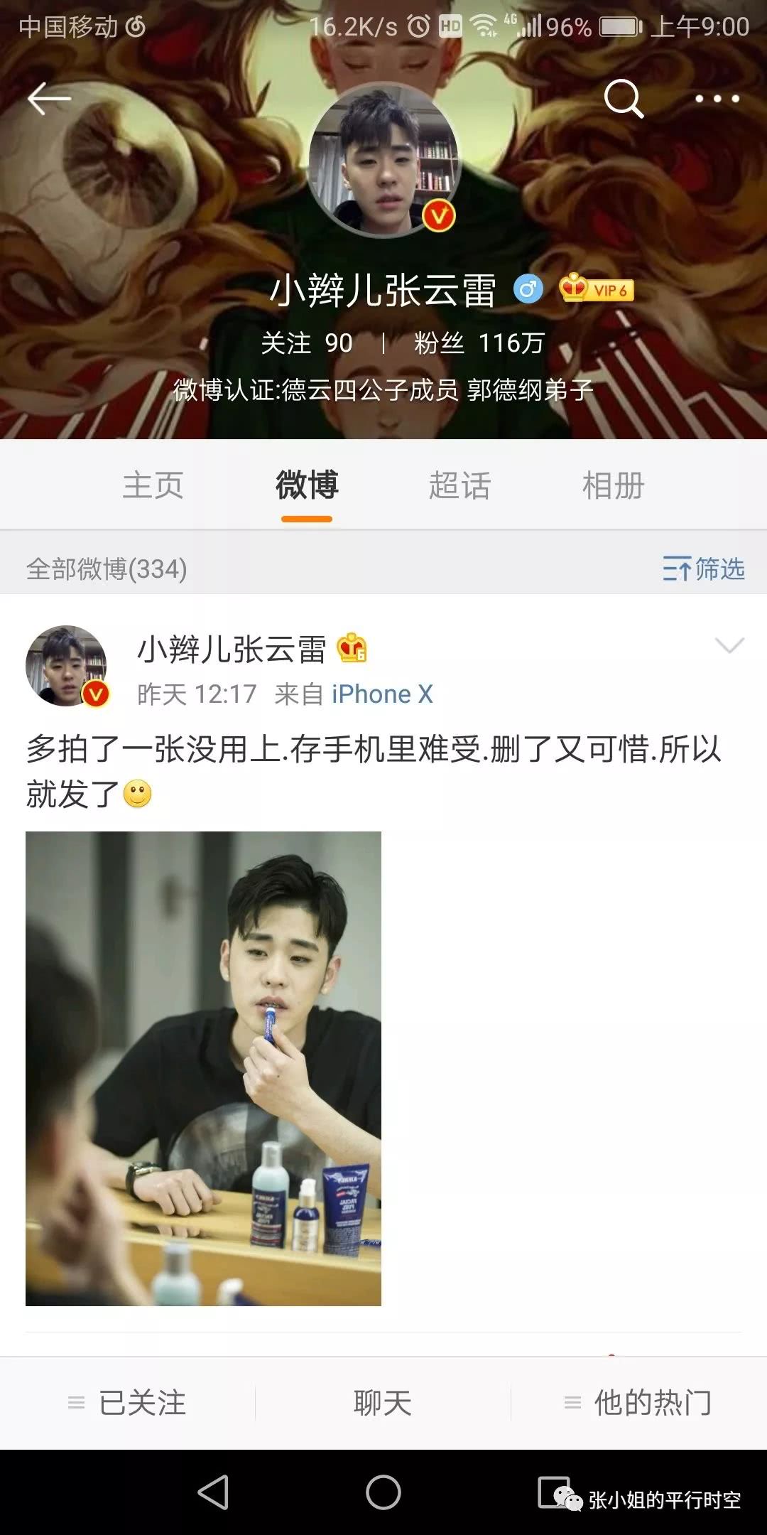 中国失踪人口网站_中国失踪人口档案库到底靠谱吗