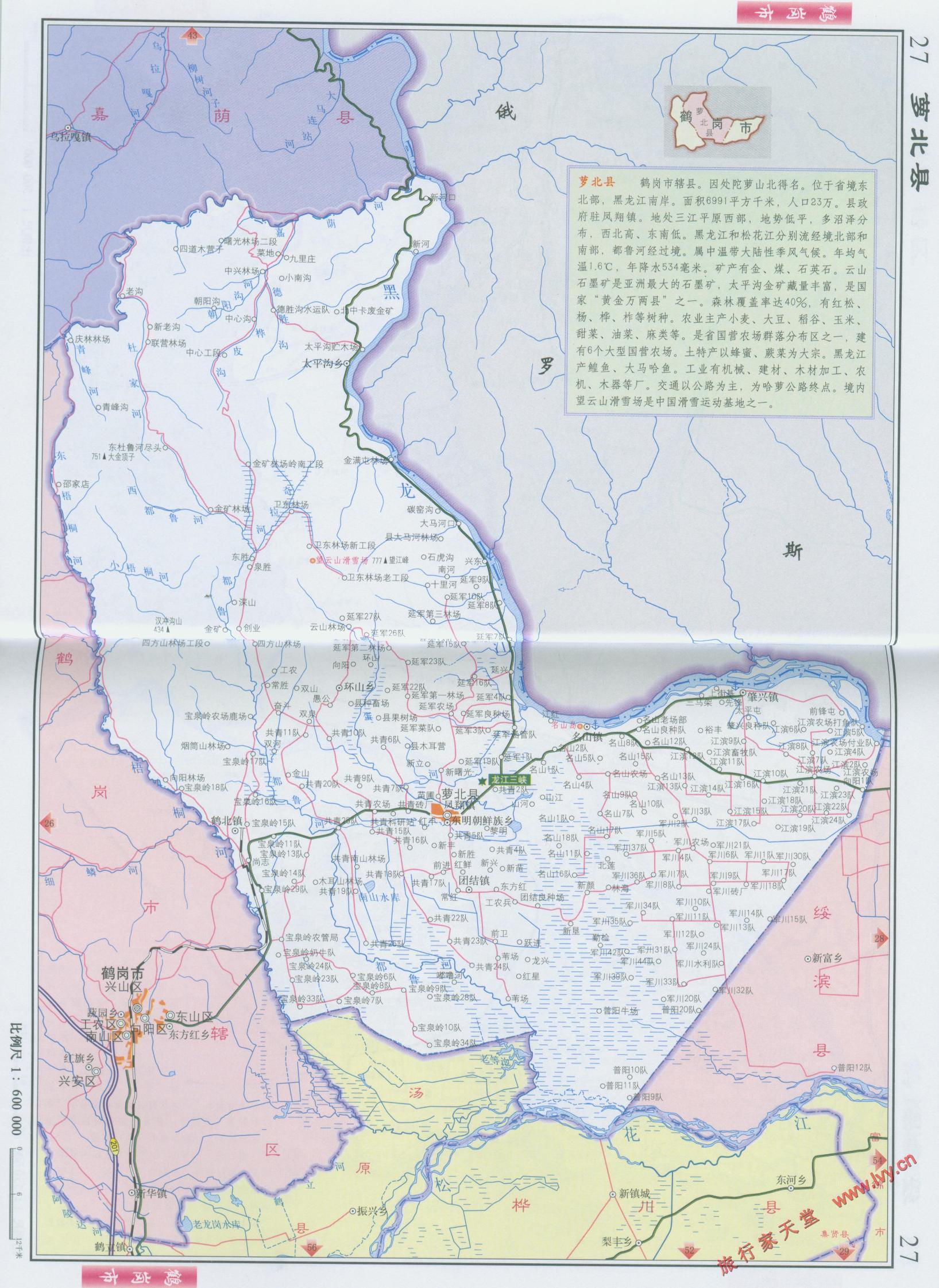 凤翔人口_凤翔县地图 凤翔县地图查询 凤翔县地图全图高清电子版 宝鸡市凤翔