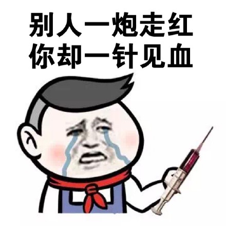 超污的动态门里