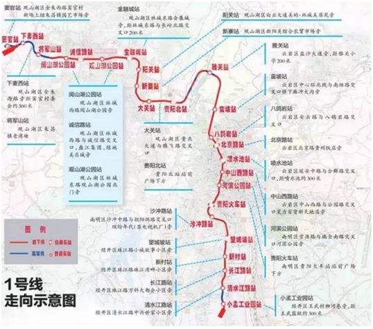 人气地铁站的经济表情_旅游 上海人气地铁站的经济表情(2)