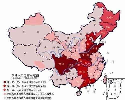 河南人口占全国_中国姓氏分布图曝光 看看自己 根 在哪