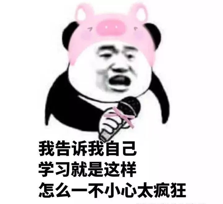 怎么哭出来