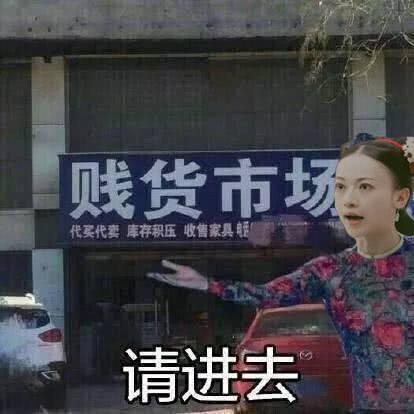 个心乸住乸住