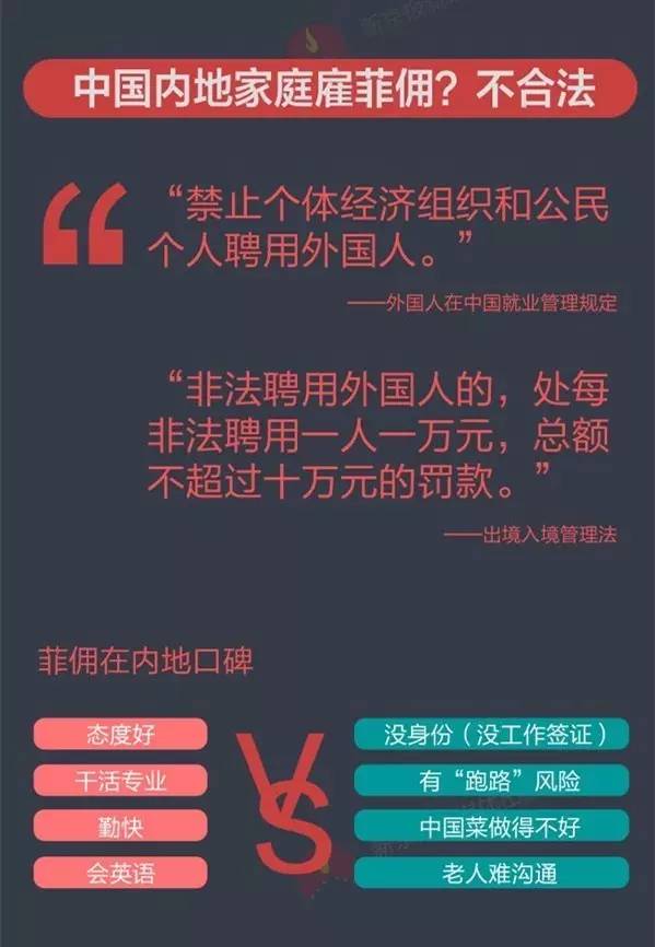 中国哪的人口碑最好_口碑最好的妇科医院价格 口碑最好的妇科医院批发