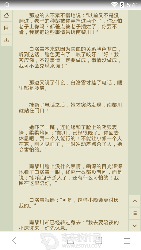 洛肯人口普查_兰州大学文学院欢迎您(3)