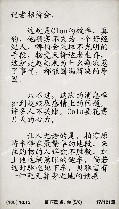 解决人口过多的措施_人口问题 人口问题导致后果解决措施人口数量过多.增长(2)