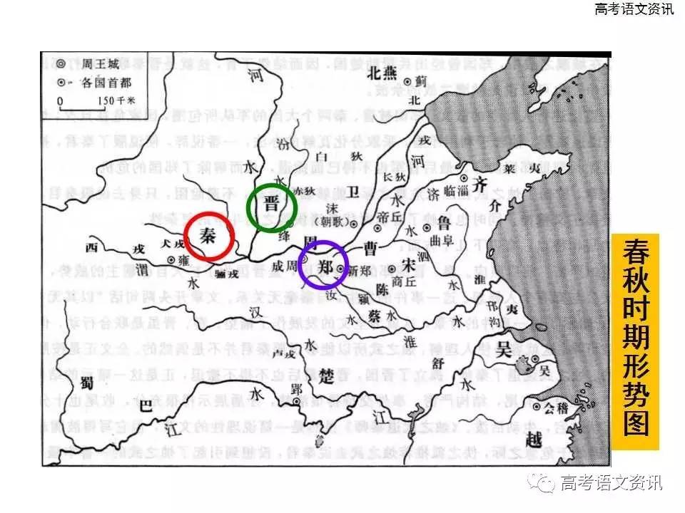 世界各国首都及人口_图5 世界各国人口分段标签专题图-北京超图软件股份有限(2)