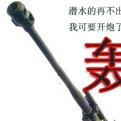 微信怎么把图片变成表情?