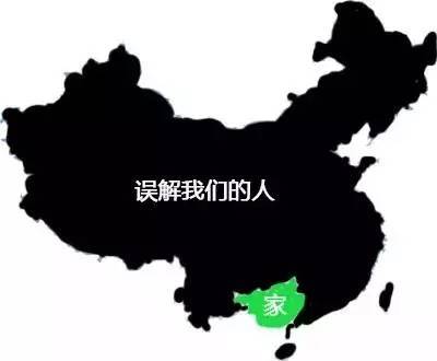 广西2018年人口_广西统计年鉴2018中的市县人口 GDP 人均GDP(2)