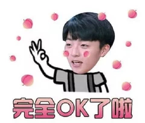 丝袜网激情色,激情网激情色色成人动漫,激情丝袜网