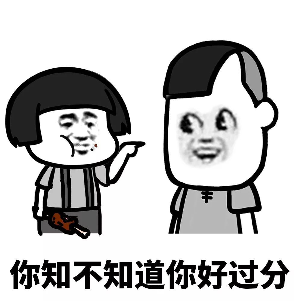 你好 在吗,我要知道这个地址:广州市微昶网络科技有限公司,说可以控