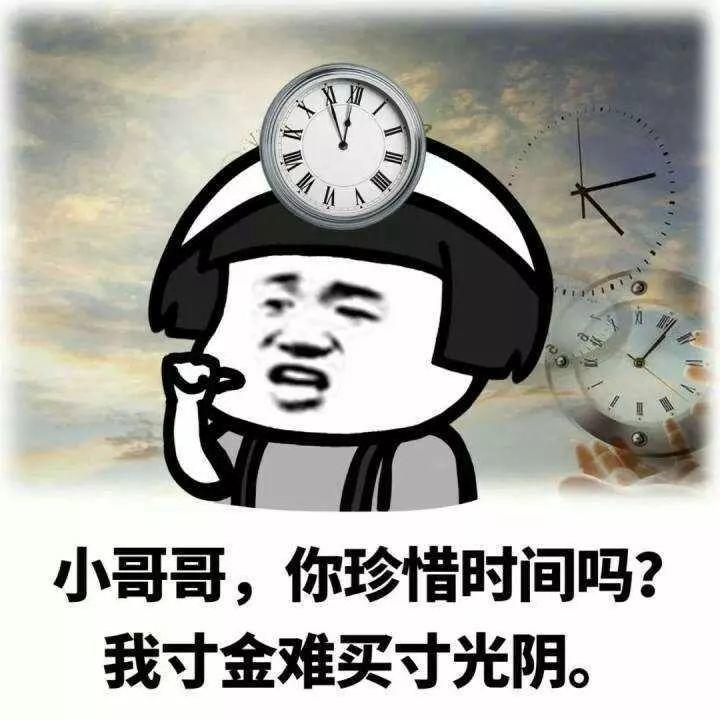 发抖音的最佳时间