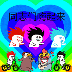 疯狂猜图 北欧海盗_疯狂猜图维京人海盗图片关卡答案(3)