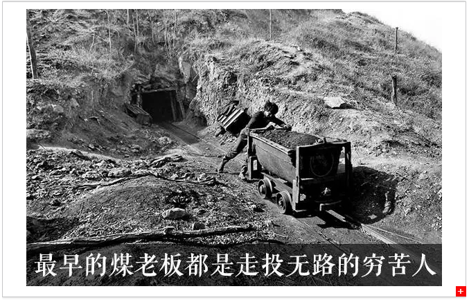 最早人口论_世界最早的人口理论(2)
