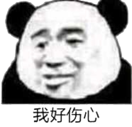 别让我心碎