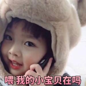 176复古类传奇游戏截图2
