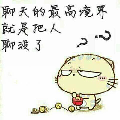 开饭了---辣椒粉炒鸡蛋