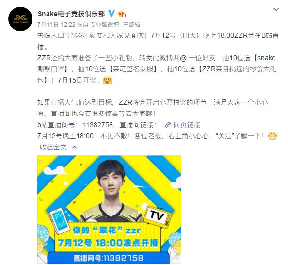 中国失踪人口图_...将陈水扁列为\