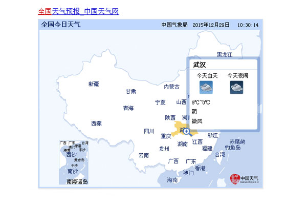 广东人口预测_预测 5年后广东人口老龄化比重将接近10(3)