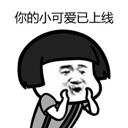 狼人干练合狼设为收藏