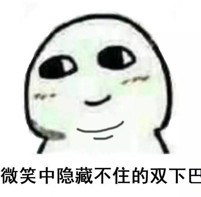 无奈的意思