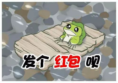 疯狂猜图红蝎子_疯狂猜图最新城市答案(2)