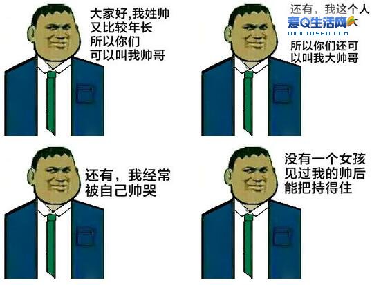 侯马人口最多的姓氏_哪个姓氏人口最多 公安部最新公布的 百家姓