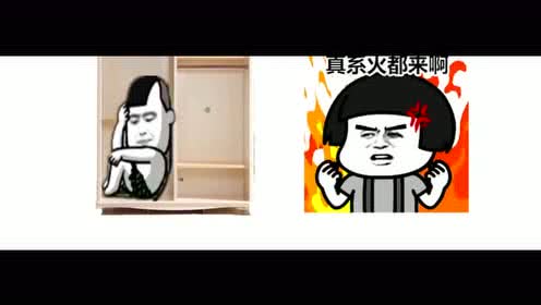 搞笑改编歌曲