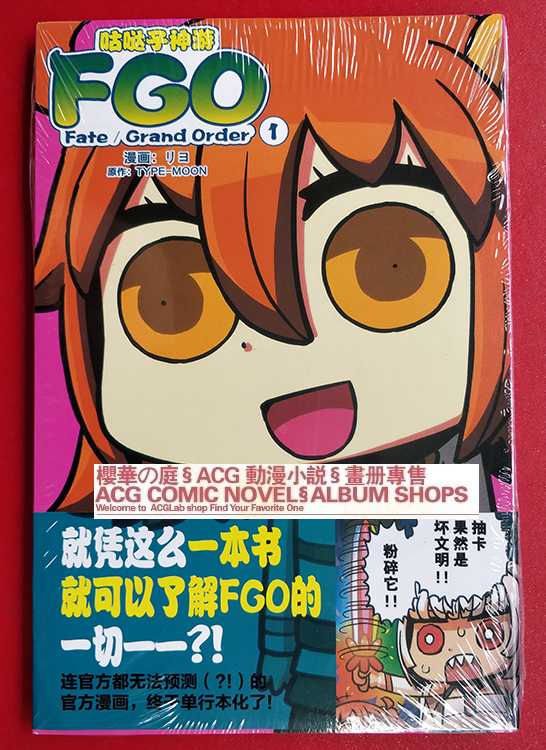 华硕ac66u刷梅林教程