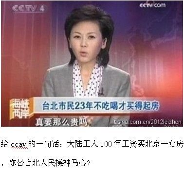 芝人口面不知心黄宗泽_黄宗泽 芝人口面不知心MV下载 MTV免费观看下载 第14期