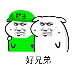 绿帽群