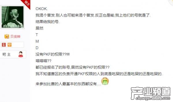 吃屎gdp_一部小说到底要被改编几次才够 国内编剧都吃屎去了吗