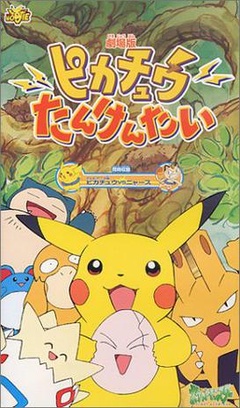 こおろぎさとみ在线观看-搜狗影视