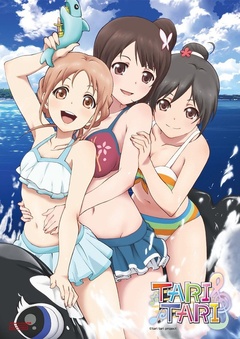 TARI TARI 时而阴暗 时而闪耀 又或时而歌唱