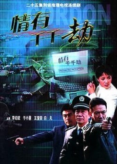 更早言情电视剧大全-更早言情电视剧排行榜-搜狗影视