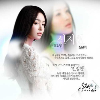 自由恋爱时代 (2015)