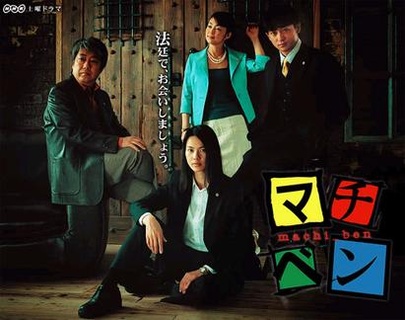 更早日本电视剧大全-更早日本电视剧排行榜