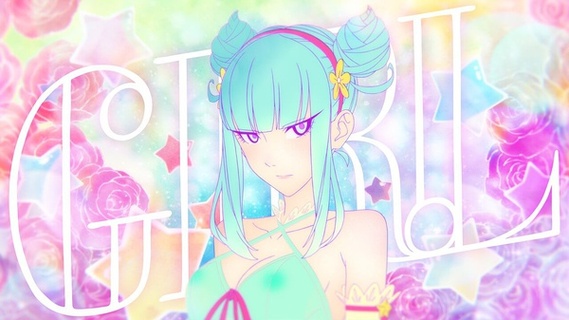 我是一个女孩子