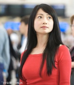 肘井美佳