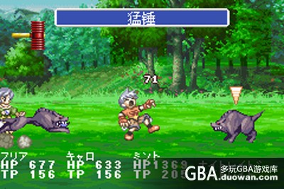 换装迷宫2快速升级金手指